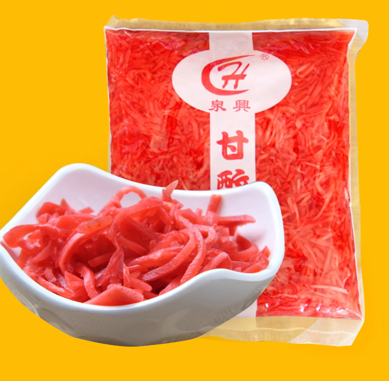 寿司红姜丝酸甜可口开胃日式料理食材寿司材料包生姜切丝1kg