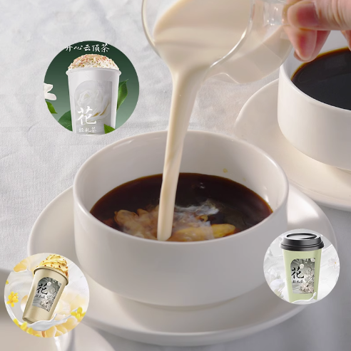 茶咖轻乳(非氢化奶油)  甄选好基底 奶源更纯粹  1L*12瓶/箱