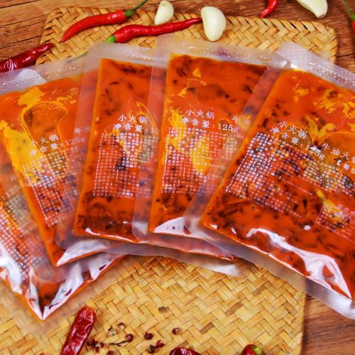小火锅牛油底料混合包
