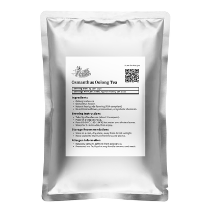 桂花乌龙  奶茶专用 甘甜柔滑  500g*20包/箱