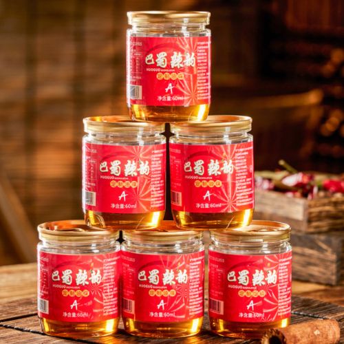 芝麻调和油
