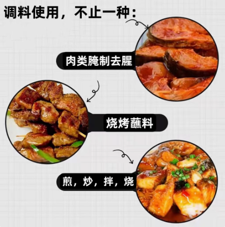 寿喜锅调味液1kg 寿喜烧酱油锅物料理调料日式火锅底料即食