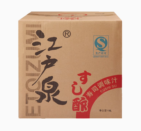 寿司醋江户泉食用醋日式寿司刺身料理专用调味醋大瓶 18L